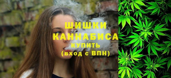 mix Краснотурьинск